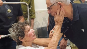 Hamas oslobodio dve žene